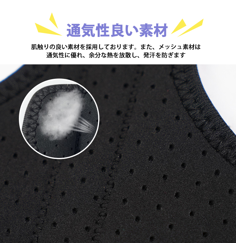 指サポーター ばね指 第一関節 親指サポーター 親指 手首 サポーター 指固定 手首サポーター 指用 サポーター フリーサイズ 全指適応 腱鞘炎 突き指 骨折 |  | 07