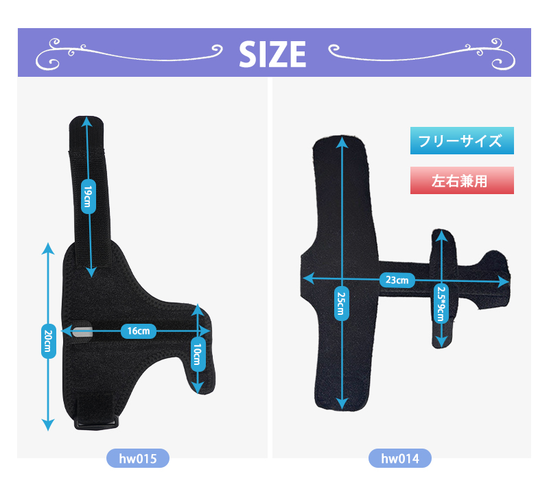 指サポーター ばね指 第一関節 親指サポーター 親指 手首 サポーター 指固定 手首サポーター 指用 サポーター フリーサイズ 全指適応 腱鞘炎 突き指 骨折 |  | 08