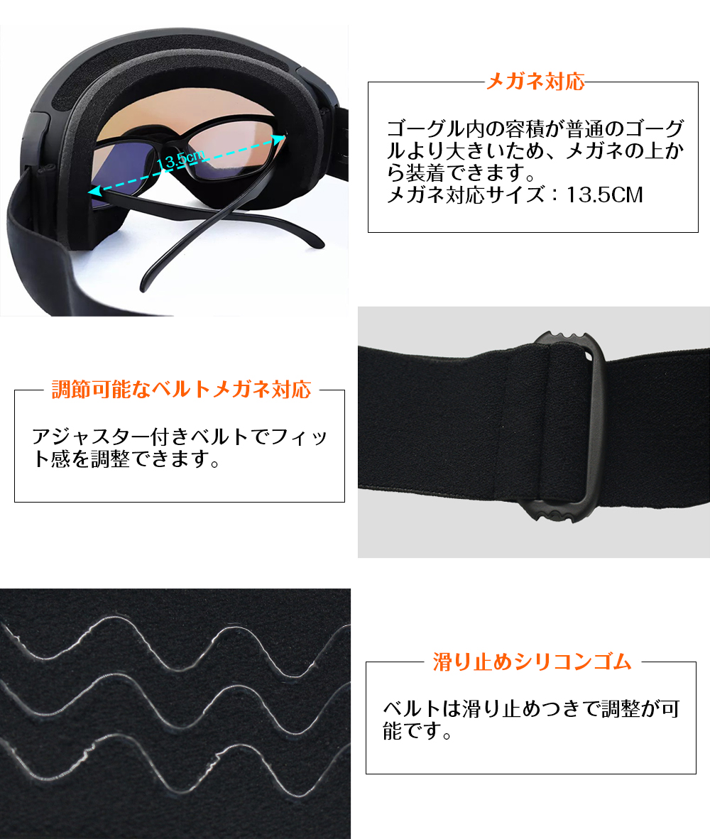 シルバー バッグ（スノーボード用品）の商品一覧 | スポーツ 通販