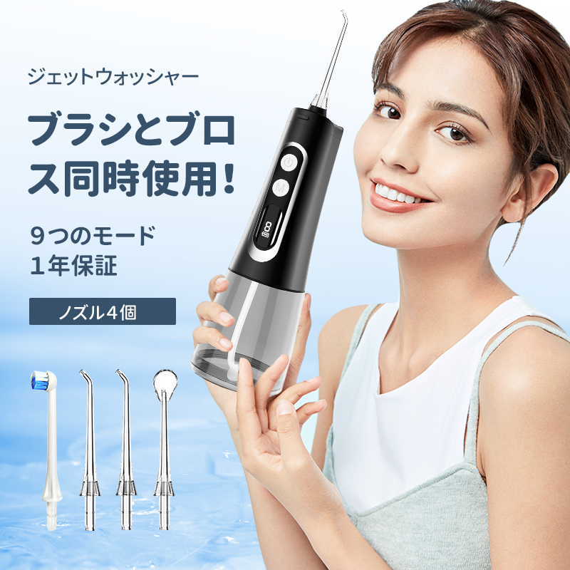 未来link - 美容・健康｜Yahoo!ショッピング