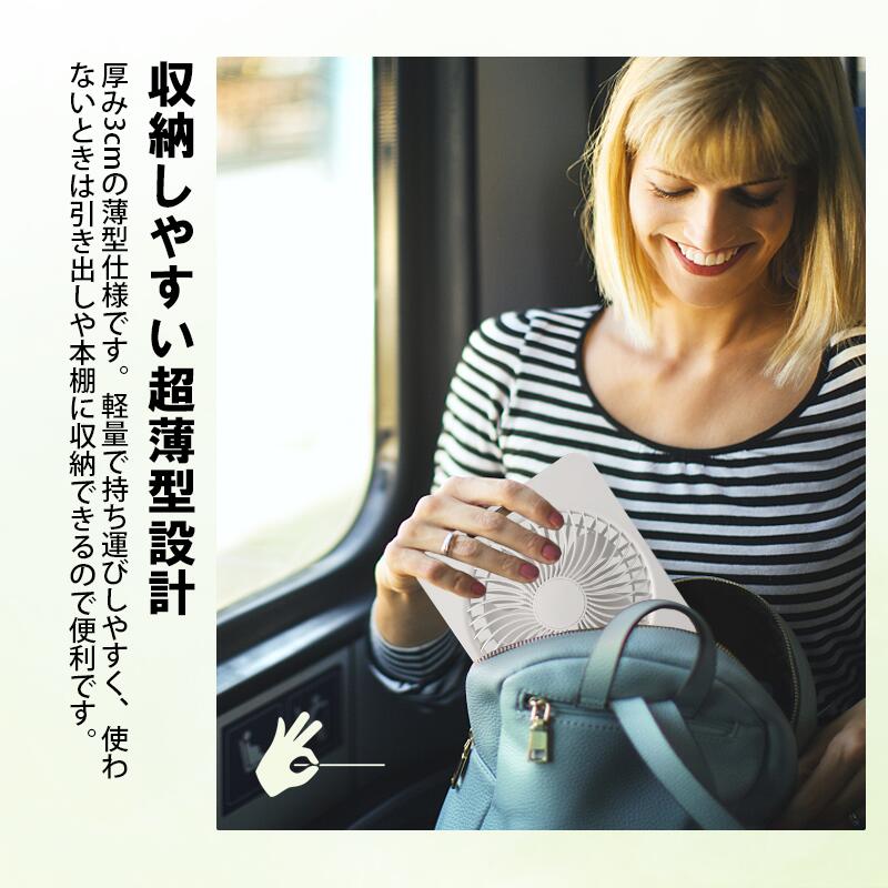 ミニ扇風機 卓上扇風機 キャンプ サーキュレーター 小型扇風機 壁掛け 吊り下げ 扇風機 usb 充電式 コンパクト ポータブル 軽量 上下 角度 風量 調整 |  | 08