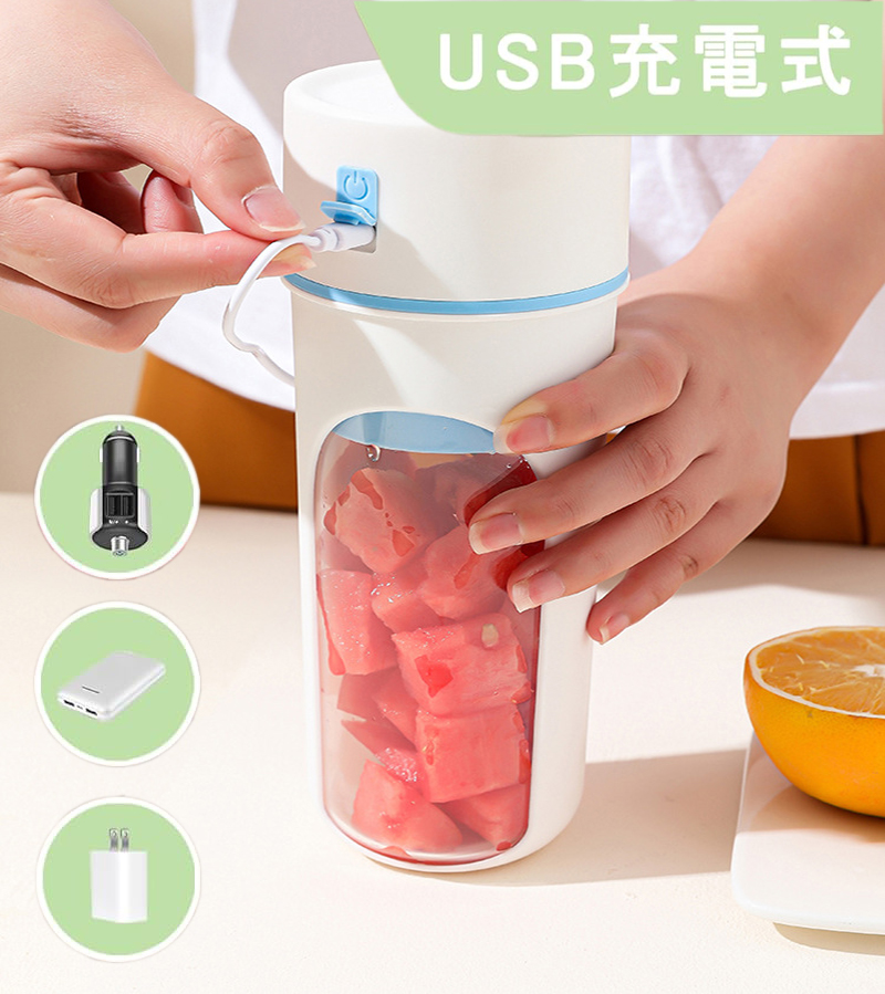 ミキサー ジューサー ミキサー小型 スムージー 氷も砕ける 野菜