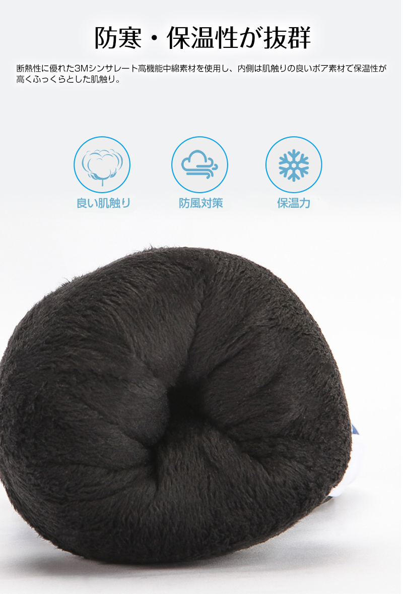 スキー グローブ 防水 5層構造 高機能中綿 スマホ操作 5本指 ポケット付 防寒 裏起毛 暖かい 紛失防止 滑り止め スキー 手袋 スノーボード バイク 作業 |  | 05