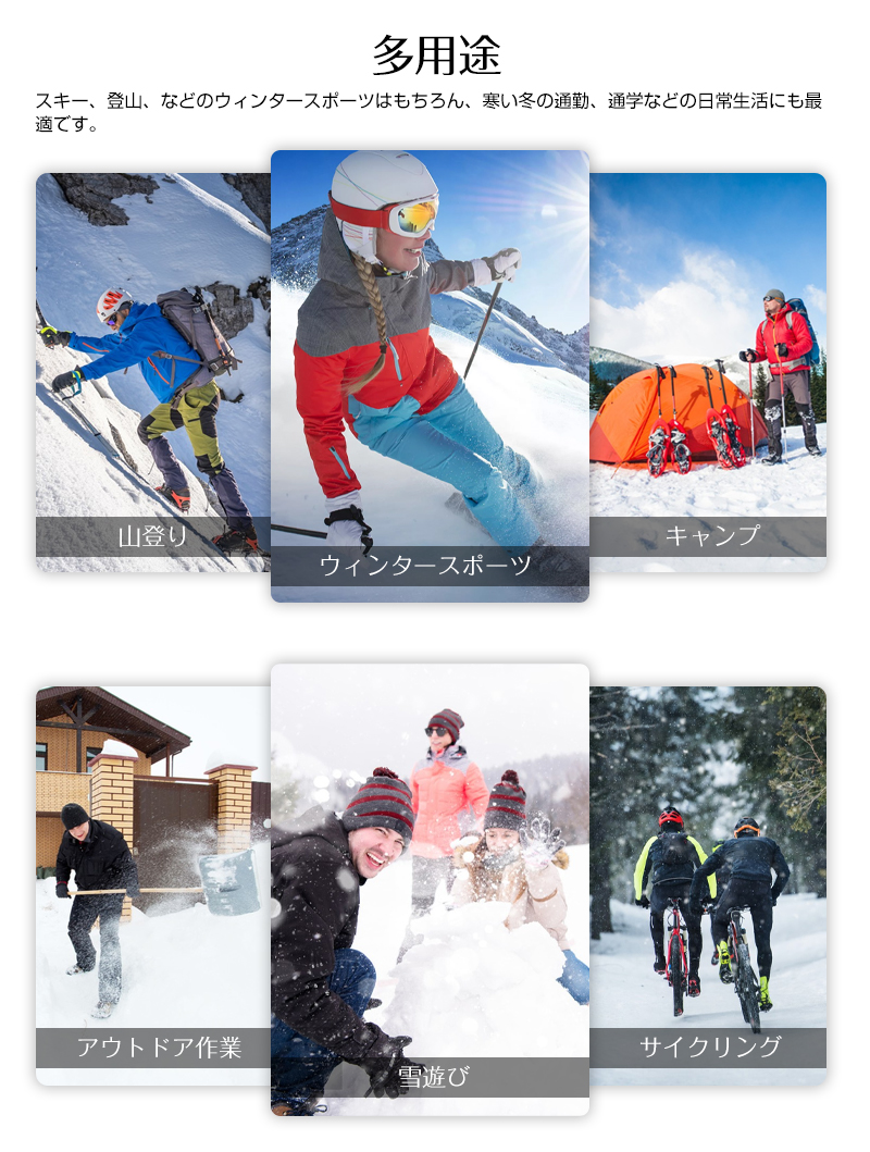 スキー グローブ 防水 5層構造 高機能中綿 スマホ操作 5本指 ポケット付 防寒 裏起毛 暖かい 紛失防止 滑り止め スキー 手袋 スノーボード バイク 作業 |  | 09