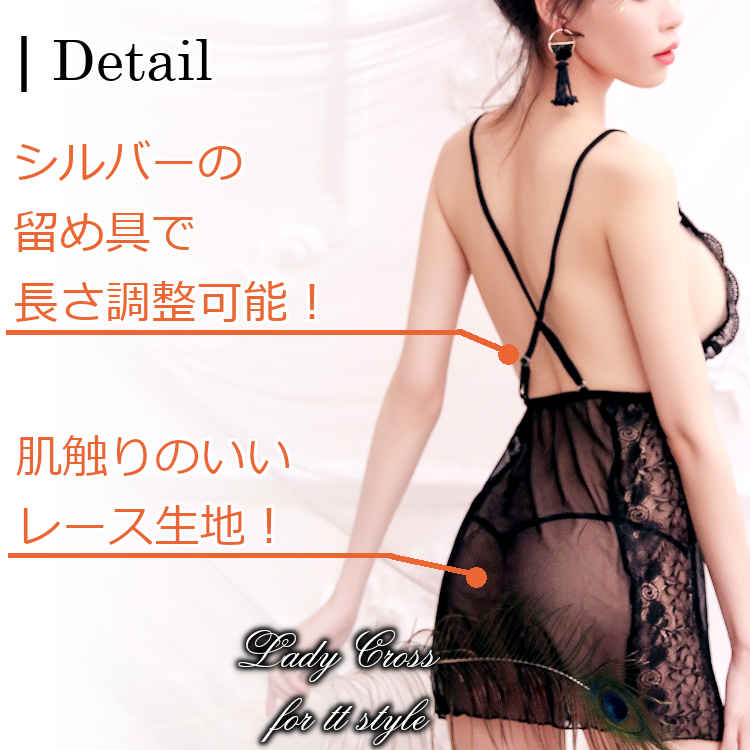 Katie. ランジェリー キャミ ブラック Amazon.co.jp: [LianShi] レディース セクシーランジェリー