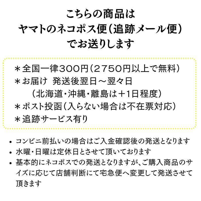 ロゼット リボン ネイビーグログラン ストレート リボン 25mm幅 リボン 1m 国産リボン 両面サテン ロゼット ロゼッタ 作りに。 上質 な リボン で ヘアゴ 関連画像2
