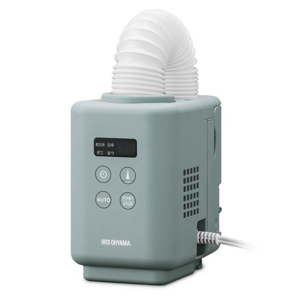IRIS OHYAMA（アイリスオーヤマ） 布団乾燥機 カラリエ mini TURBO