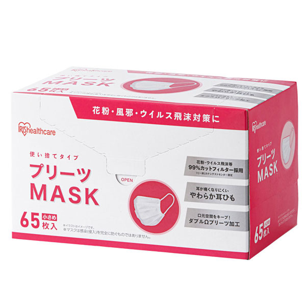 IRIS OHYAMA（アイリスオーヤマ） プリーツマスク 65枚入 PN-NV65G PN