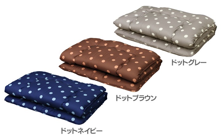 敷き布団寝具シングル軽量固わた入り敷きふとん 