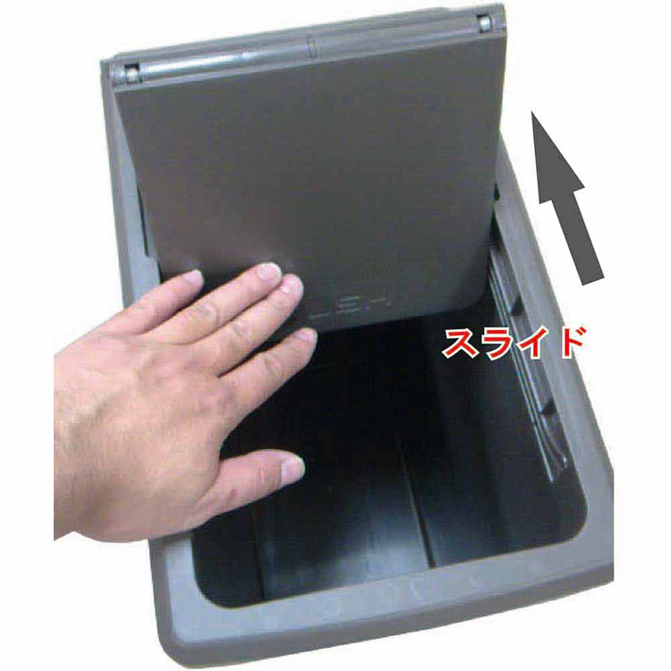 ゴミ箱スライドペールごみ箱棚下ペールカラーペール分別ゴミ箱おしゃれスタイリッシュ機能性ペール20L20L以上ゴミ箱スライドペール20L（パリス柄）平和工業 