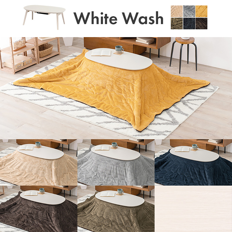 こたつ2点セットこたつ布団セットこたつテーブル折りたたみ楕円オーバルかわいい韓国インテリアローテーブルセンターテーブルこたつ＋うす掛け布団　２点セット 