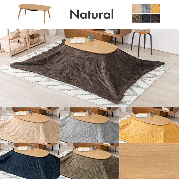 こたつ2点セットこたつ布団セットこたつテーブル折りたたみ楕円オーバルかわいい韓国インテリアローテーブルセンターテーブルこたつ＋うす掛け布団　２点セット 