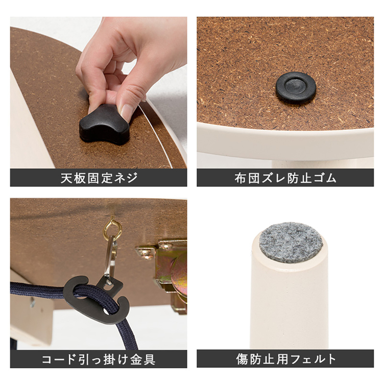 こたつ2点セットこたつ布団セットこたつテーブル折りたたみ楕円オーバルかわいい韓国インテリアローテーブルセンターテーブルこたつ＋うす掛け布団　２点セット 