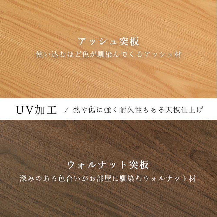 こたつテーブルリビングコタツ高さ調節継脚ローテーブル正方形90×90cm和モダンシンプルセンターテーブルリビングコタツ 