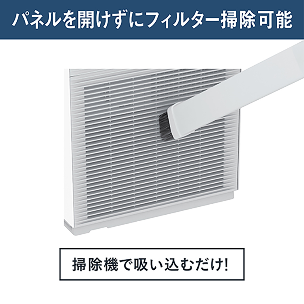 ダイキン（DAIKIN） 空気清浄機 花粉 PM2.5 コンパクト ニオイ ハウス