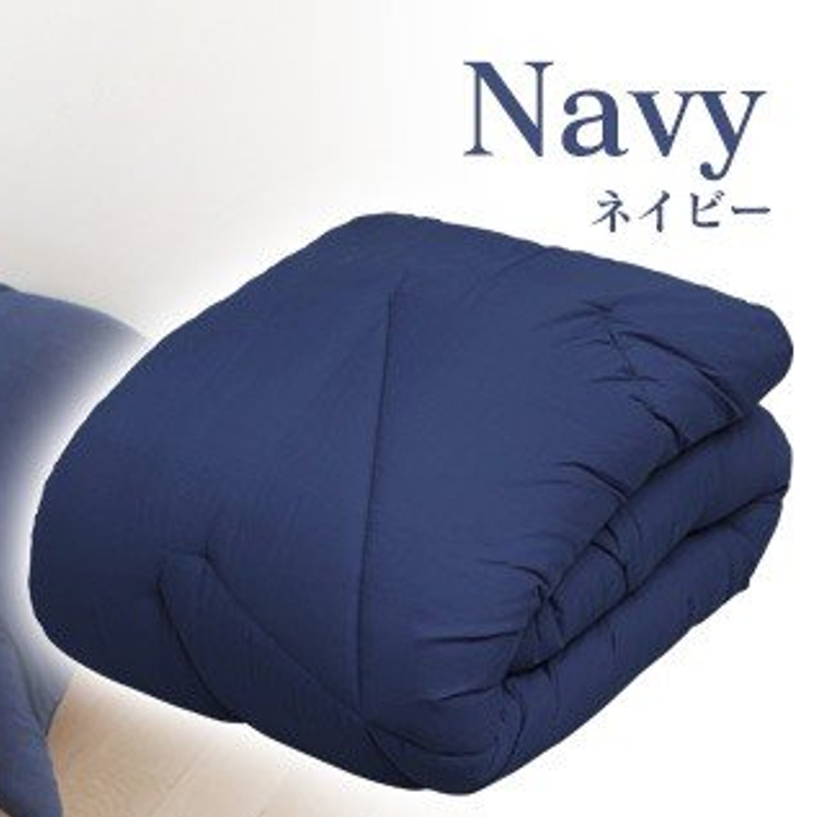 掛け布団 シンサレート シングル シングルロング 掛ふとん 掛布団 布団 冬 冬用 洗える 暖かい あったかグッズ 保温 お洒落 無地 NA-TL-2