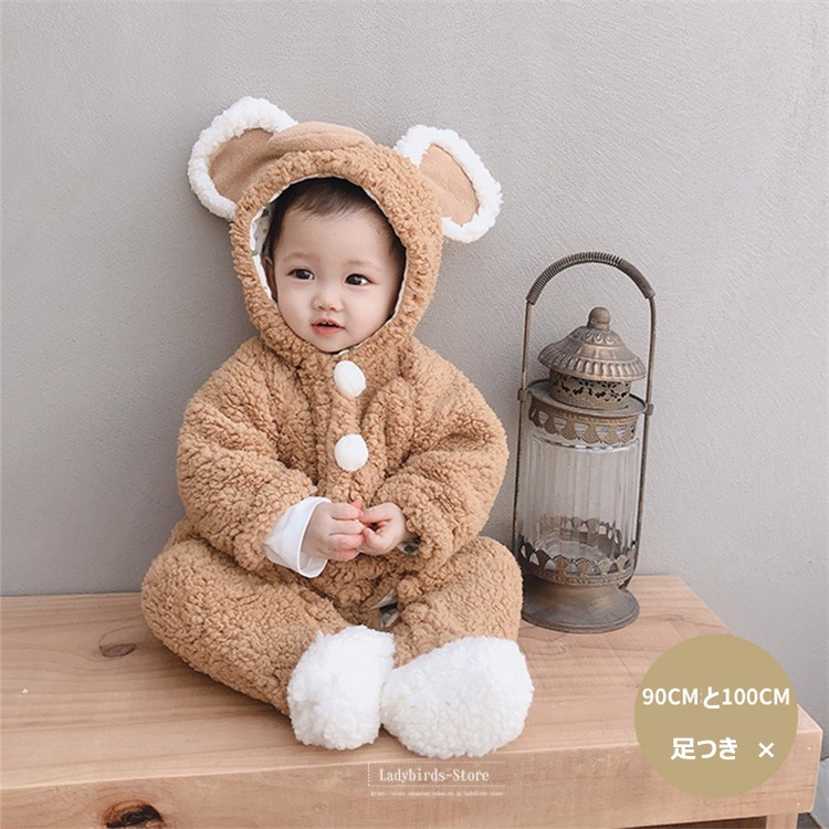 ロンパース 新生児 ベビー服 おしゃれ カバーオール 冬 足つき 防寒 クリスマス ボディスーツ 赤ちゃん服 着ぐるみ 中綿 外出着 Clll351 Ladybirds Store 通販 Yahoo ショッピング ロンパース 新生児 ベビー服 おしゃれ カバーオール 冬 足つき 防寒 クリスマス ボディスーツ 赤ちゃん服 着ぐるみ 中綿 外出着 Clll351 Ladybirds Store 通販 Yahoo ショッピング