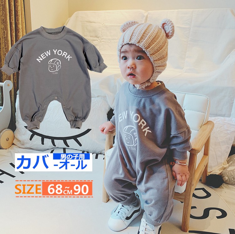ベビ服 Sale 62 Off カバーオール ロンパース 男の子 春服 赤ちゃん 80 新生児 90出産祝い 韓国 ベビー服