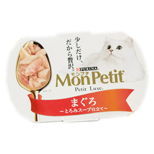 ネスレ モンプチ プチリュクス カップ まぐろ 57g×12個 : くすりの