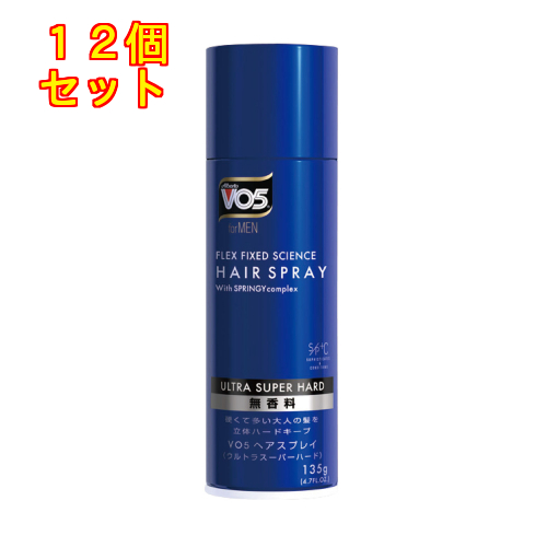 ラックスPFsty ヘアスプレー 超微香性180g LUFT ルフト 【ハードキープ】ヘアスプレー 180g 無香料 – LUFT