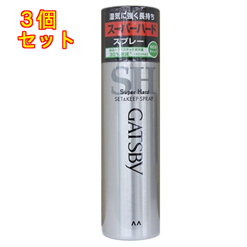 驚きの価格が実現！】【驚きの価格が実現！】ギャツビー セット