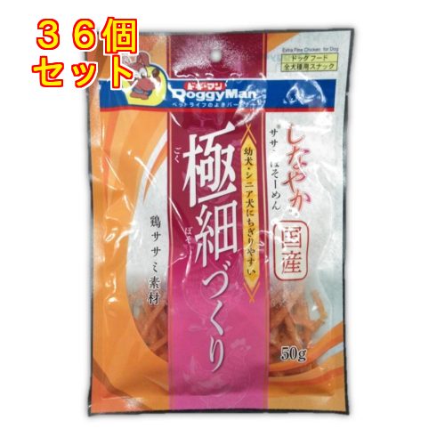 公式の店舗 60000000000190.jpg アクセサリー