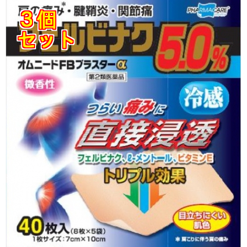 新品未開封☆「ダブルバスター　30日分 ×2袋」☆お値下げ♪ 新品未開封 尿酸と脂肪のダブルバスター 30日分 - メルカリ
