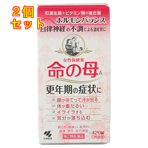 【第2類医薬品】命の母A　420錠