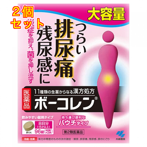 【匿名配送、値下げ商品】クリアデュー錠剤 28錠×9袋 薬価未収載品】バイアグラ錠25mg - Viatris e Channel 医療関係