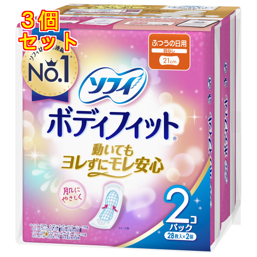 新品未使用品☆カシー化粧品☆HOソフナイザーF HO / ソフナイザーFの公式商品情報｜美容・化粧品情報はアットコスメ