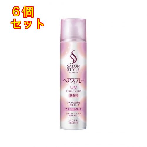 Monroe ヘアオイル ヘアスプレーセット ドライセットスプレー 195g｜化粧品・コスメの正規品通販