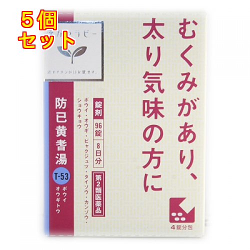 ゆかふぇ様確認ページ 紅ショウガ 600g 1袋 ゆうパケット送料無料※量目ご確認ください