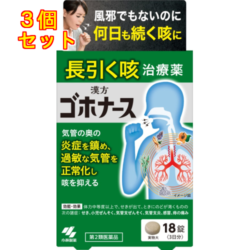 ナースのためのクリニカルエクス KZN187 カゼン ナースシューズ 面ファスナータイプ 男女兼用