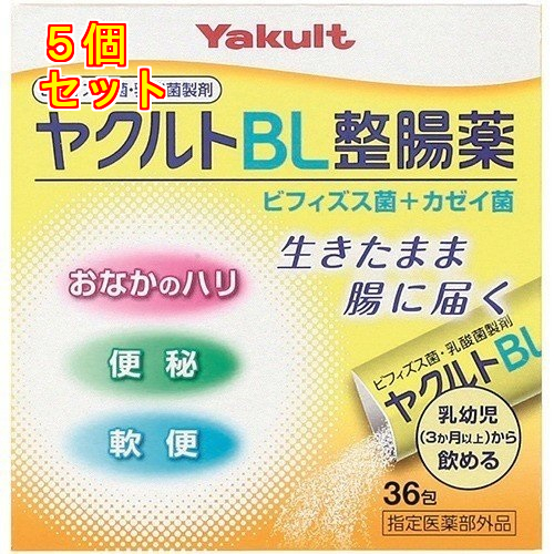 ヤクルトPARABIO医薬部外品５個セット新品未使用 60000000004005.jpg