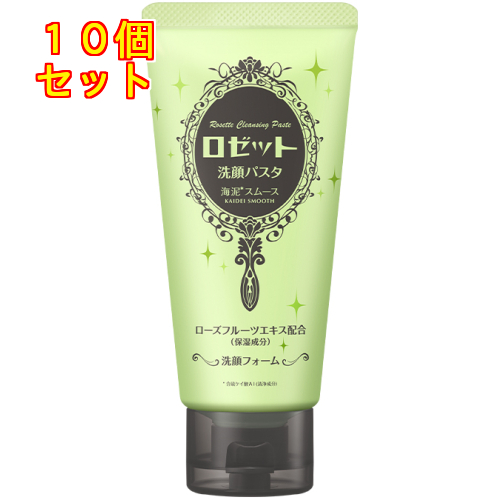 ロゼット 洗顔パスタ 120g×37本セット ロゼット 洗顔パスタ 海泥スムース 120g×5個 : くすりのレデイハート