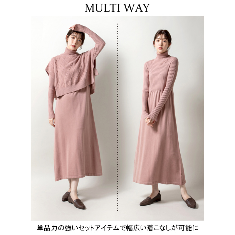 【新品、未使用】ミリオンカラッツ　ワンピース ワンピース Million Carats（ミリオンカラッツ） ケーブル