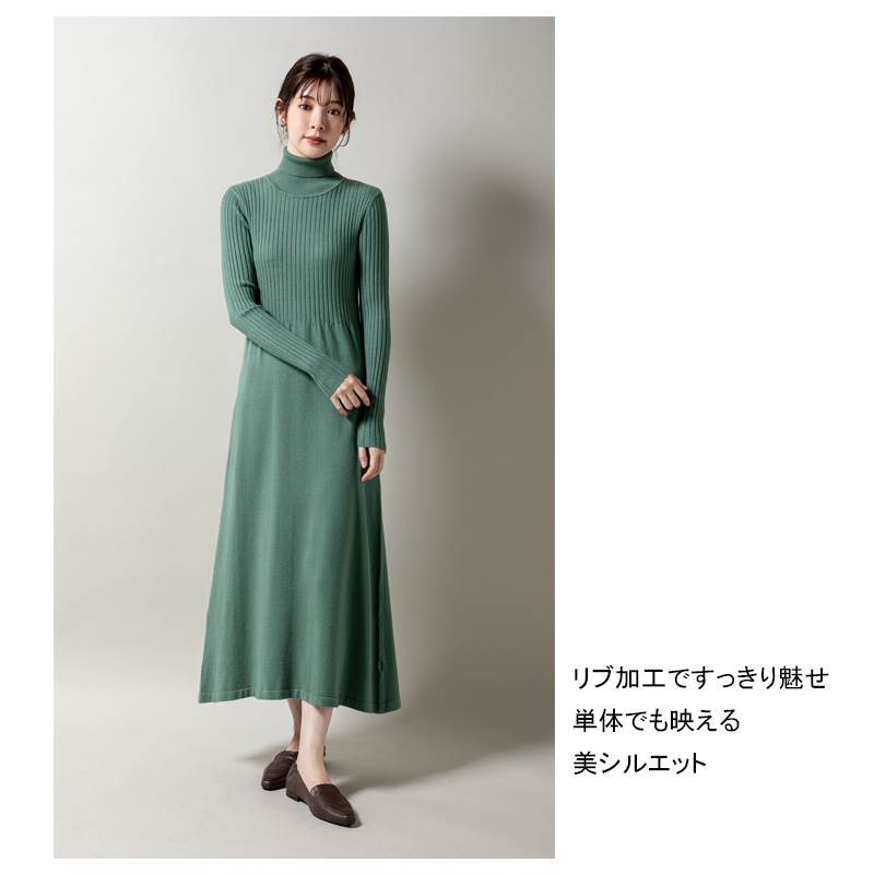 【新品、未使用】ミリオンカラッツ　ワンピース ワンピース Million Carats（ミリオンカラッツ） ケーブル