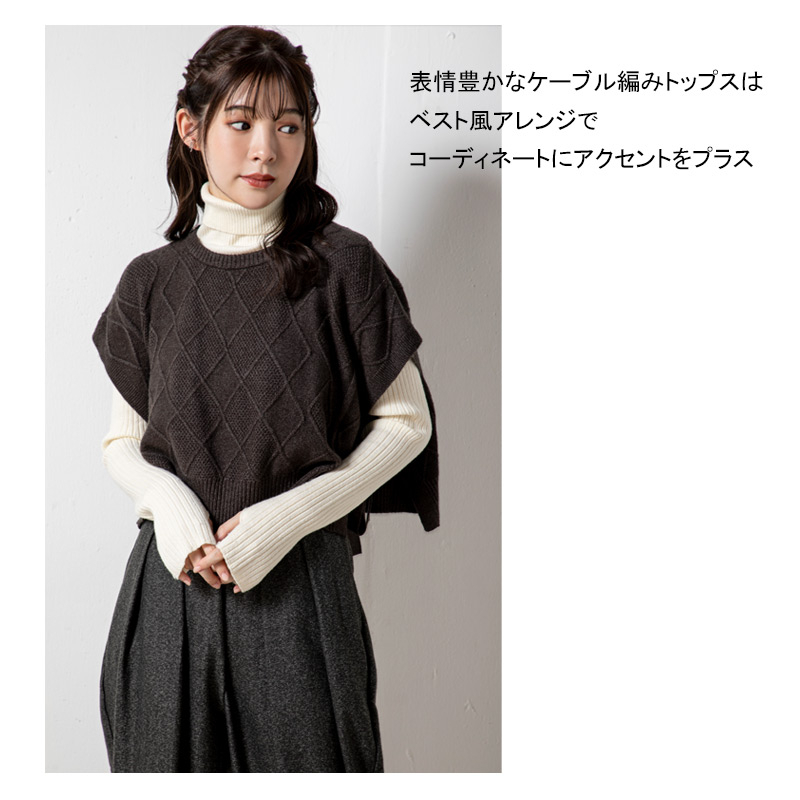 【新品、未使用】ミリオンカラッツ　ワンピース ワンピース Million Carats（ミリオンカラッツ） ケーブル