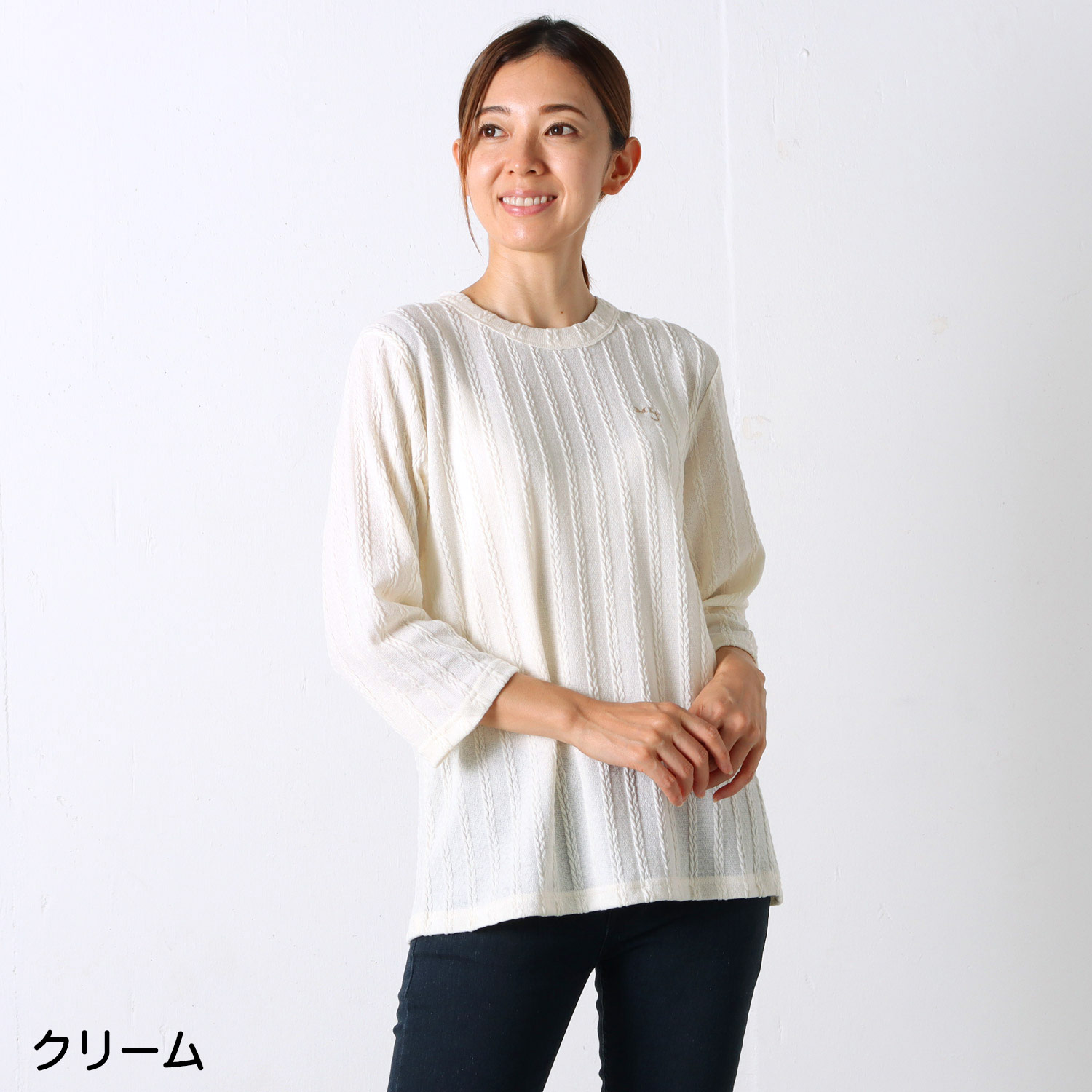 MICHIKO LONDON JEANS（ミチコロンドンジーンズ）ミニケーブル