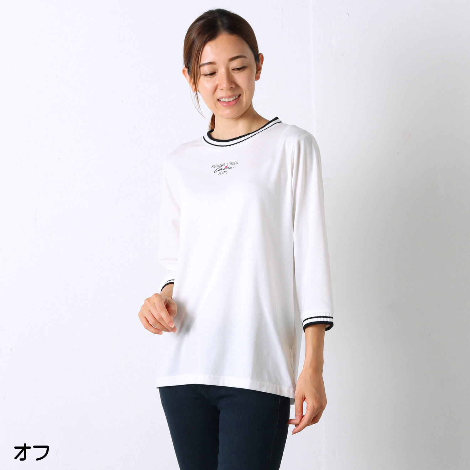 MICHIKO LONDON JEANS（ミチコロンドンジーンズ） 配色ラインリブ入り7 