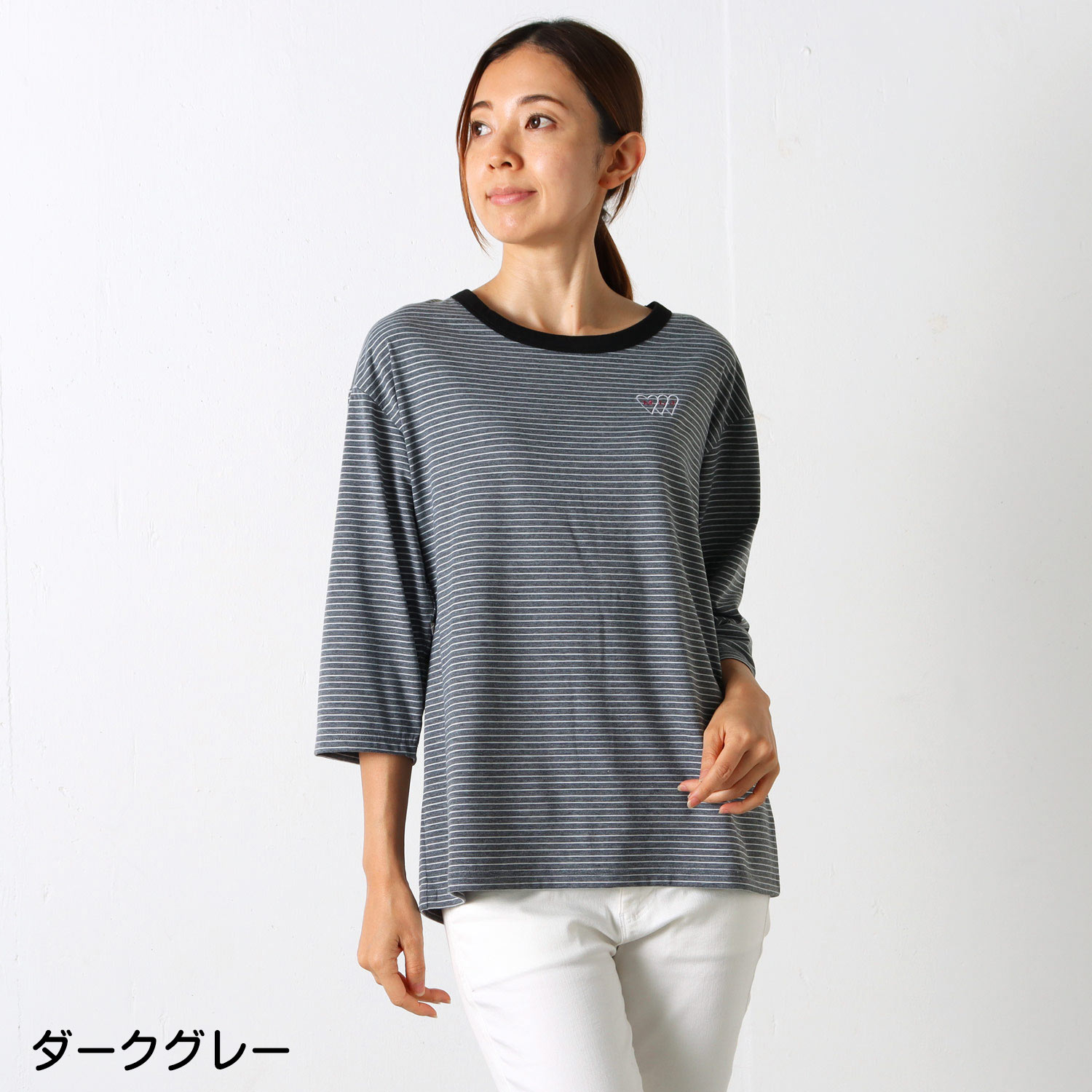 MICHIKO LONDON JEANS（ミチコロンドンジーンズ） 天竺ボーダー 