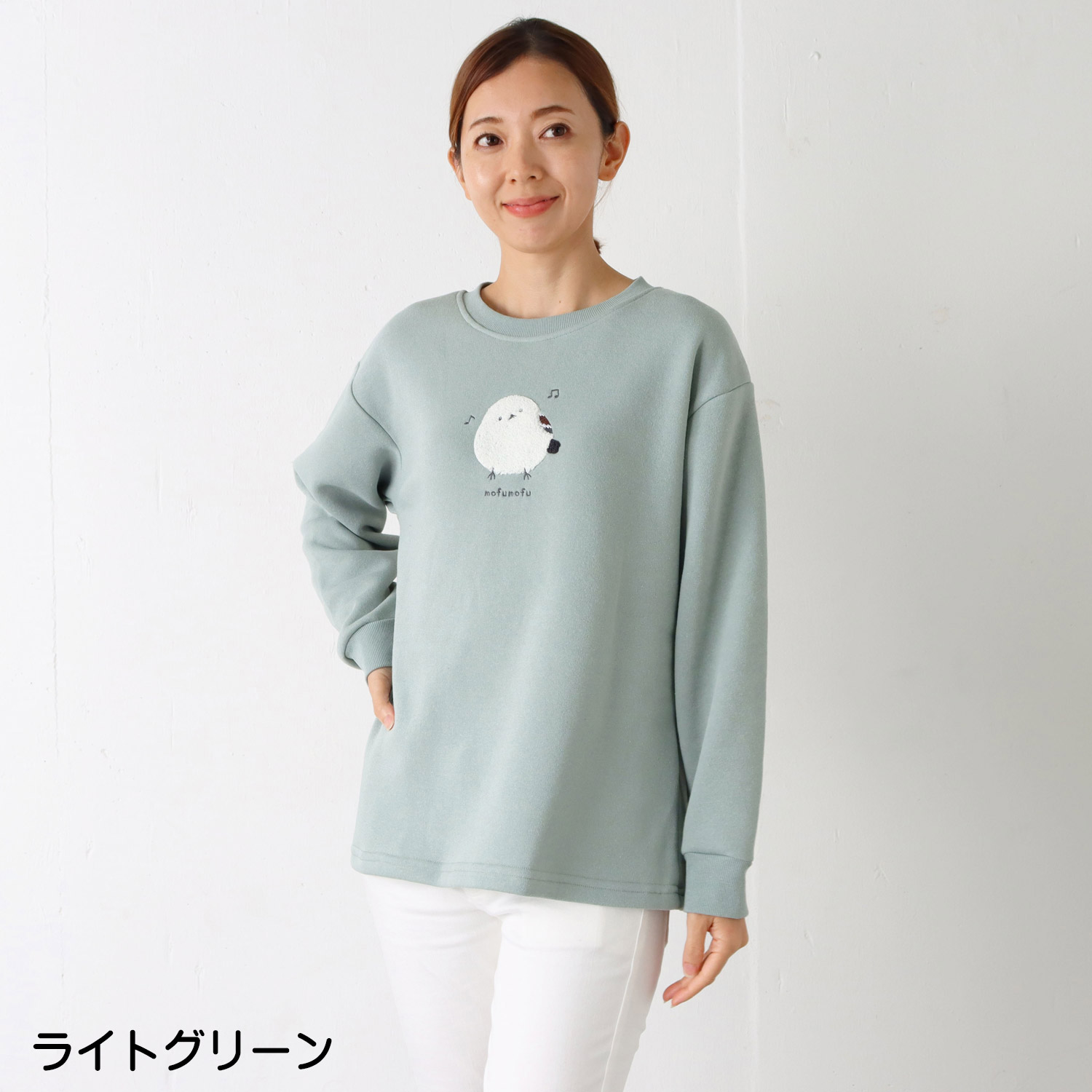 シマエナガサガラ刺繍裏起毛トレーナー 衿・袖口リブ 長袖 Tトレーナー 