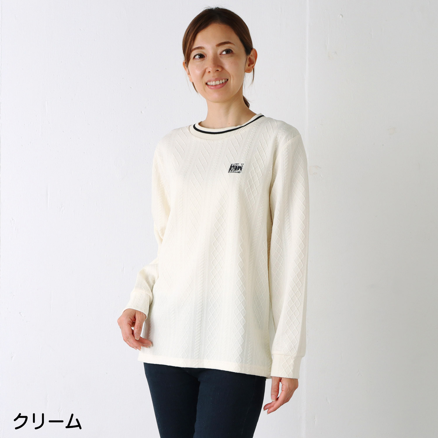 MICHIKO LONDON JEANS（ミチコロンドンジーンズ） 衿ライン入り