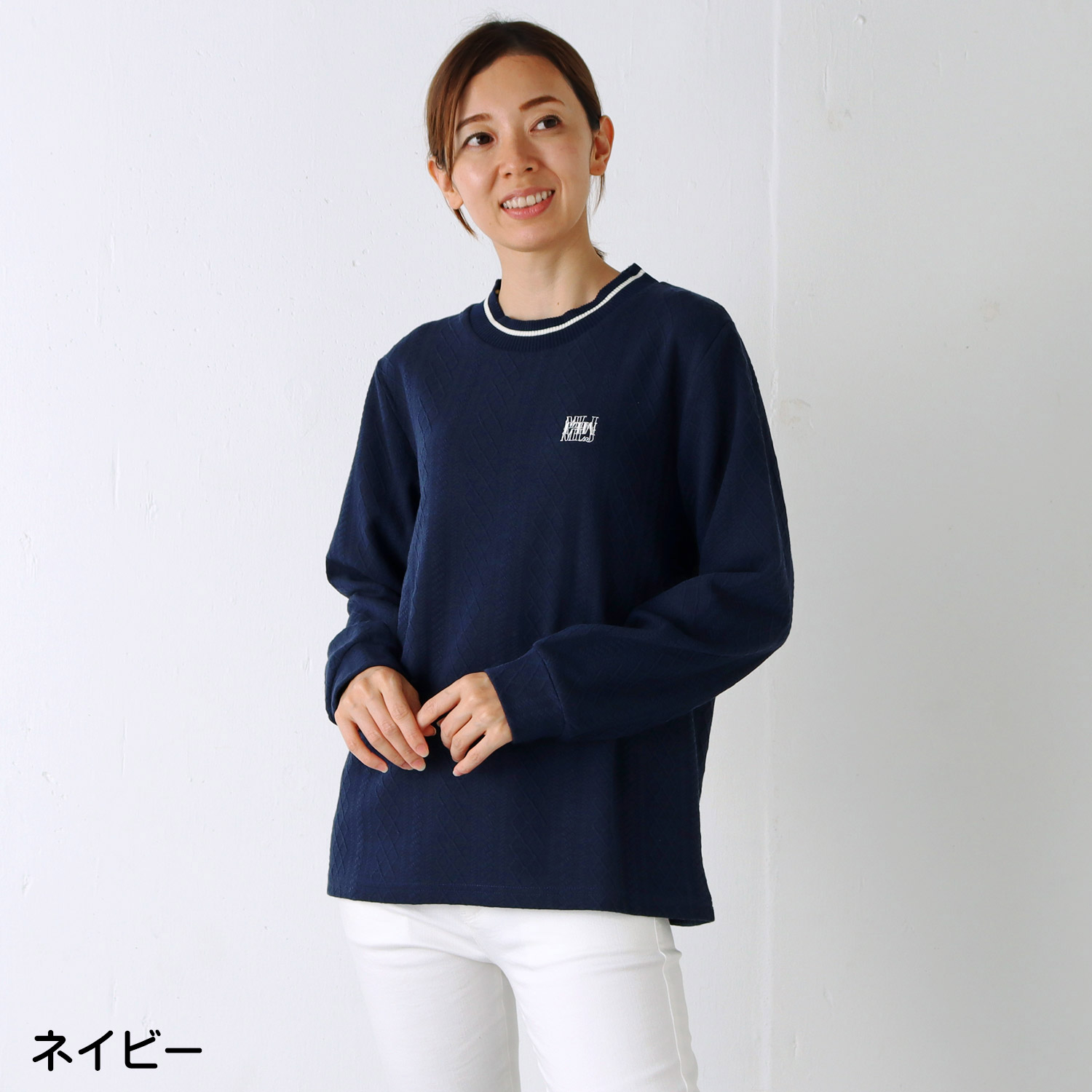 MICHIKO LONDON JEANS（ミチコロンドンジーンズ） 衿ライン入り