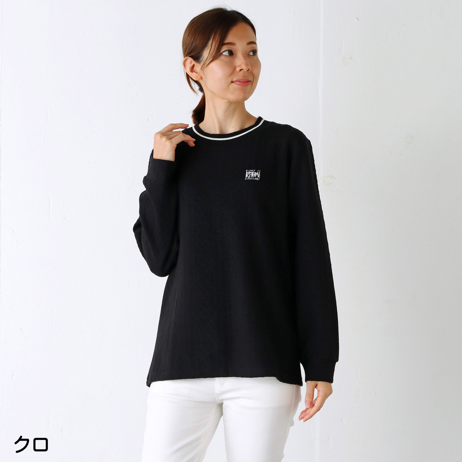 MICHIKO LONDON JEANS（ミチコロンドンジーンズ） 衿ライン入り