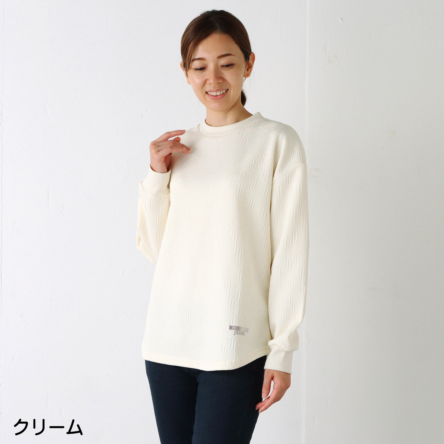 MICHIKO LONDON JEANS（ミチコロンドンジーンズ）幾何柄ジャガード長袖 