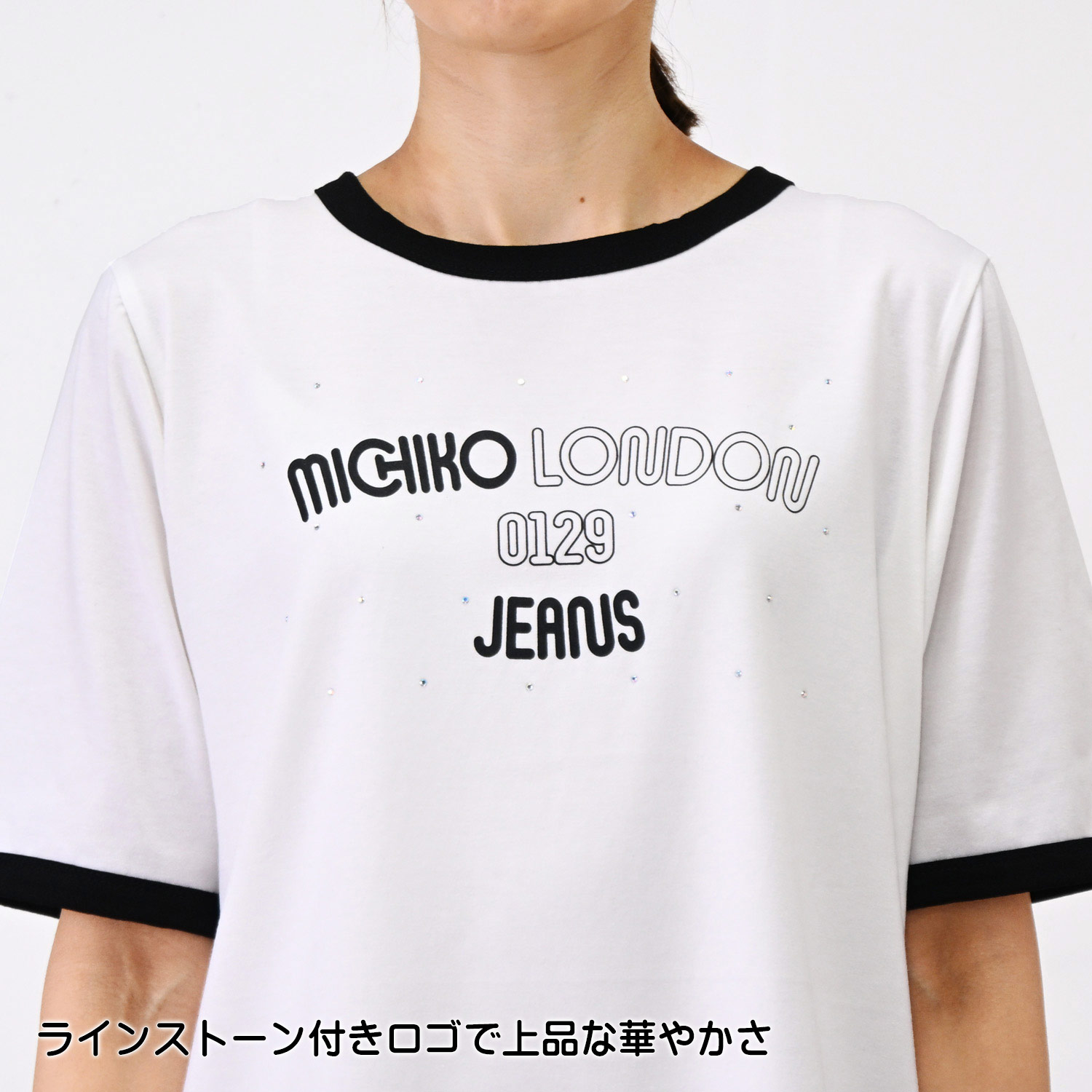 MICHIKO LONDON JEANS（ミチコロンドンジーンズ） ラインストーン&ロゴ 