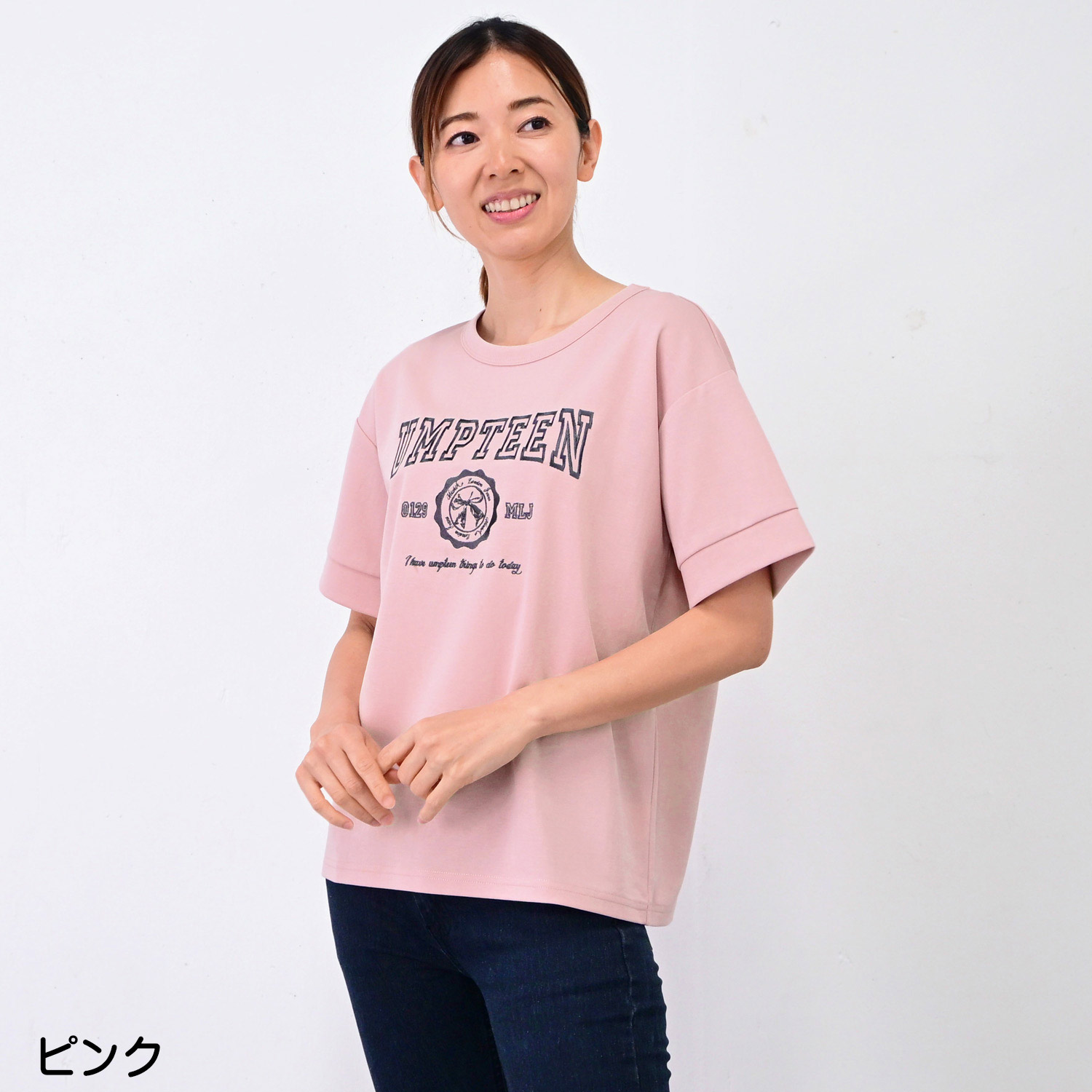 ミチコロンドン Tシャツ（袖タイプ：半袖）の商品一覧 通販 - Yahoo
