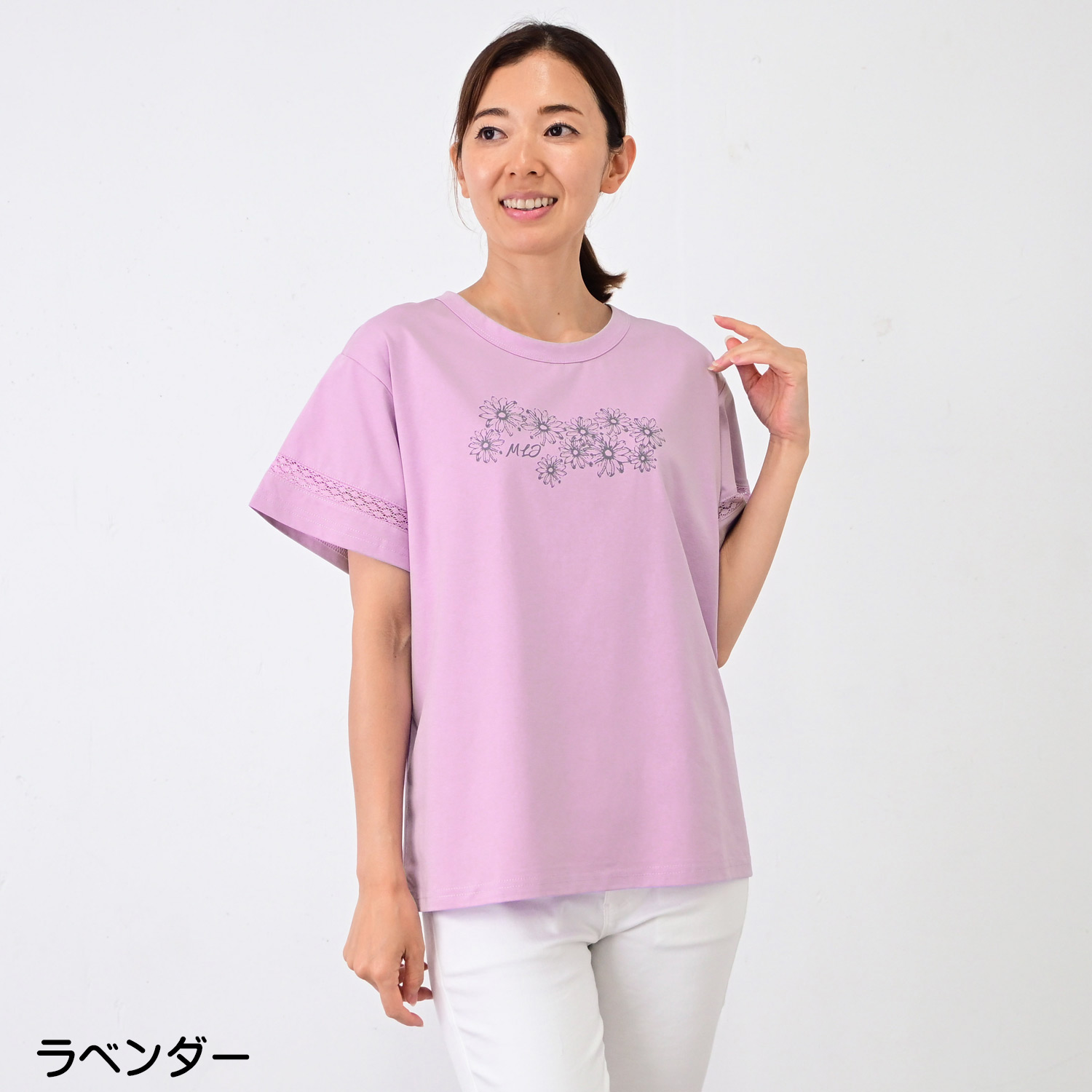 ミチコロンドン Tシャツ（袖タイプ：半袖）の商品一覧 通販 - Yahoo