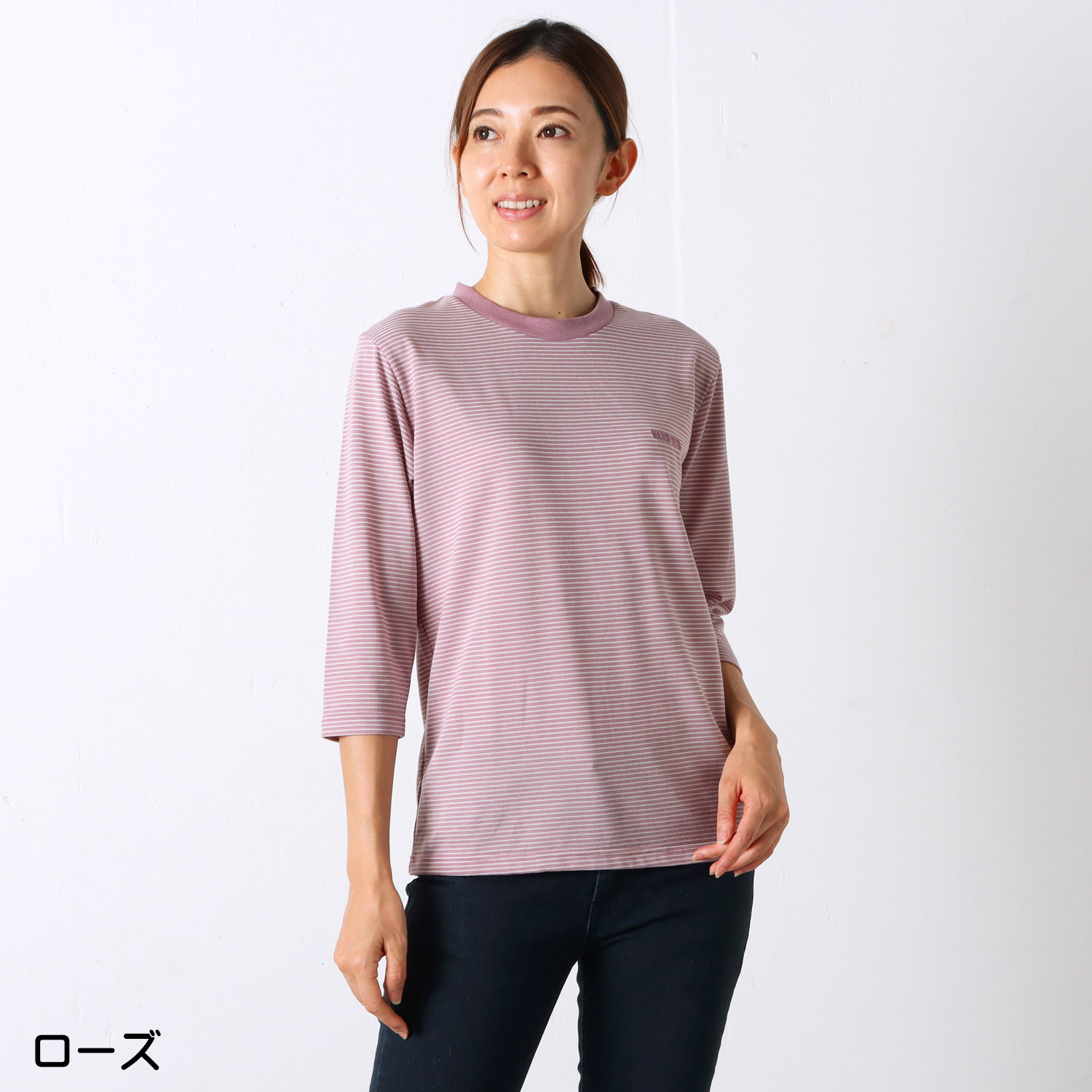 ボーダー7分袖Tシャツ ロゴ刺繍入り VANSPORTS（バンスポーツ